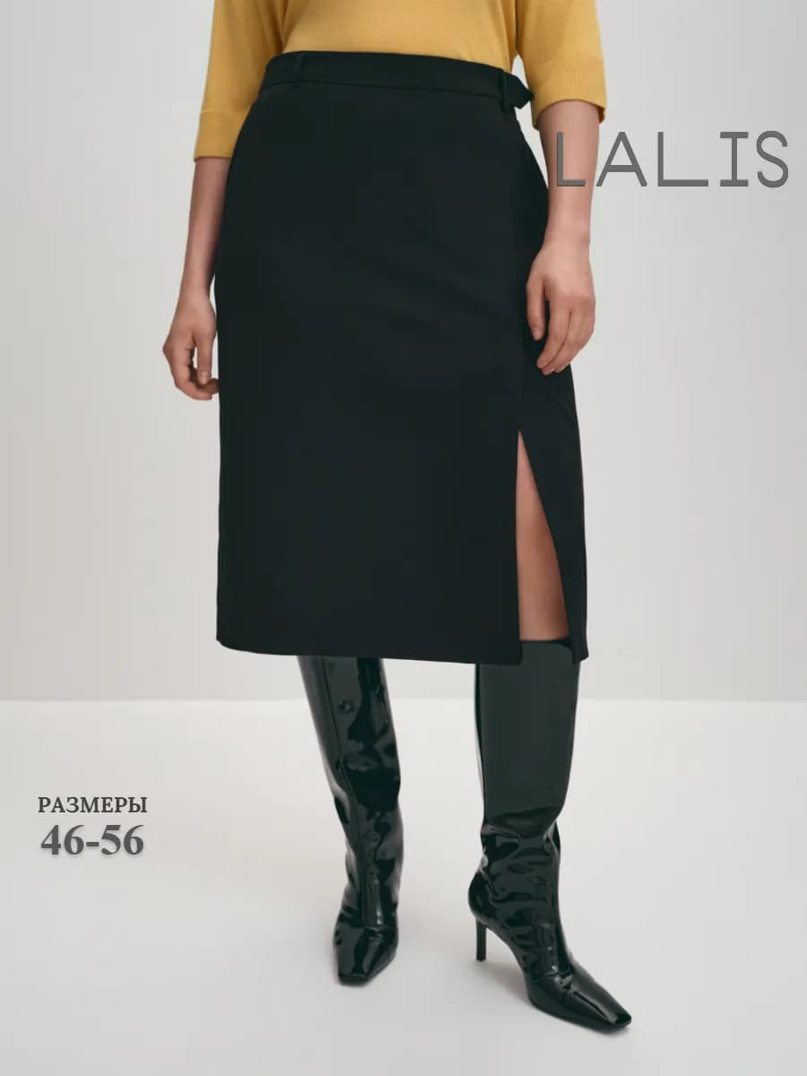 Юбка на запах с застежкой на пуговицы