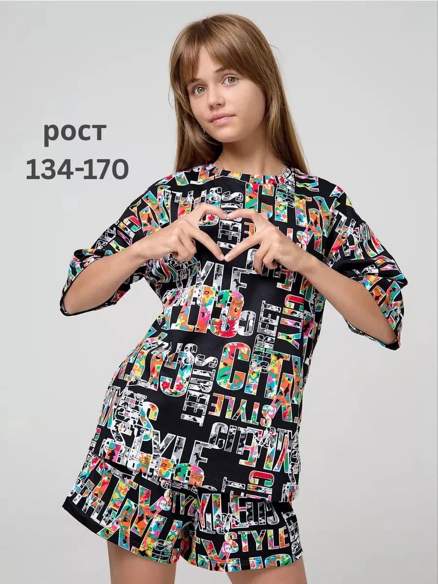 Летний костюм с шортами