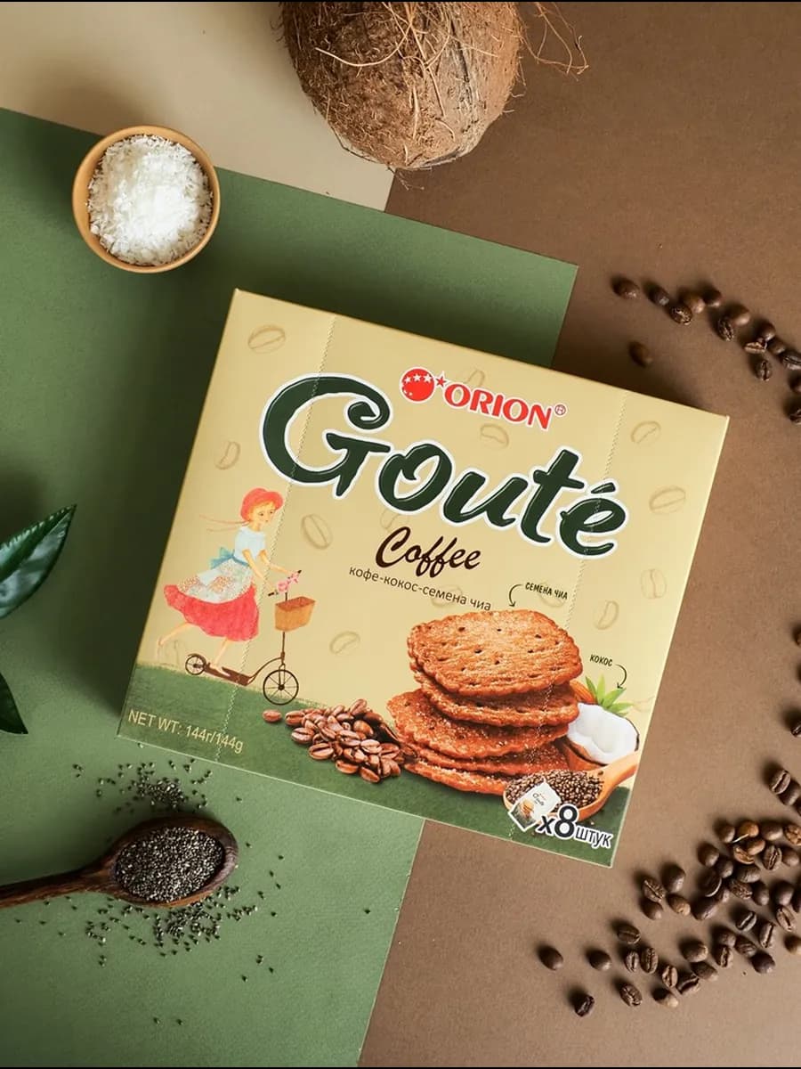 Печенье затяжное "GOUTE COFFEE" (ГУТЭ КОФЕ) 144 гр