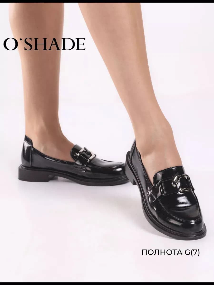 Лоферы женские черные