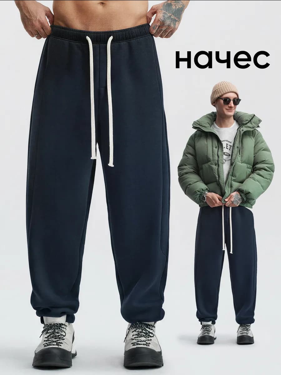 Утепленные спортивные брюки с начесом М02