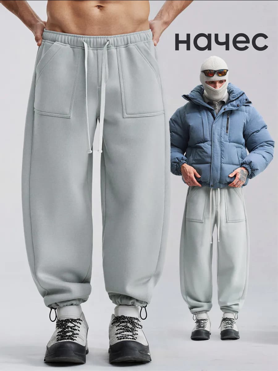 Утепленные спортивные брюки с начесом М01