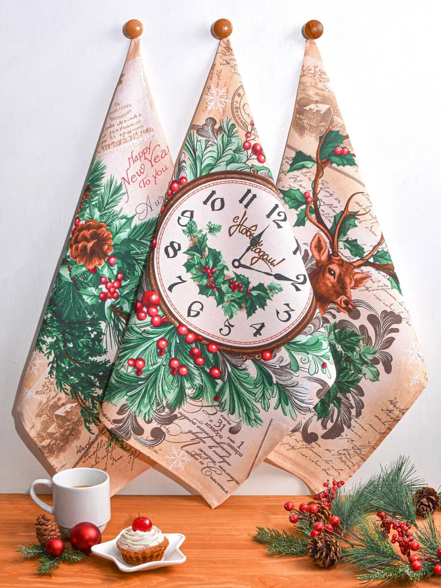 Полотенца кухонные набор 3 шт 60х47 см рогожка