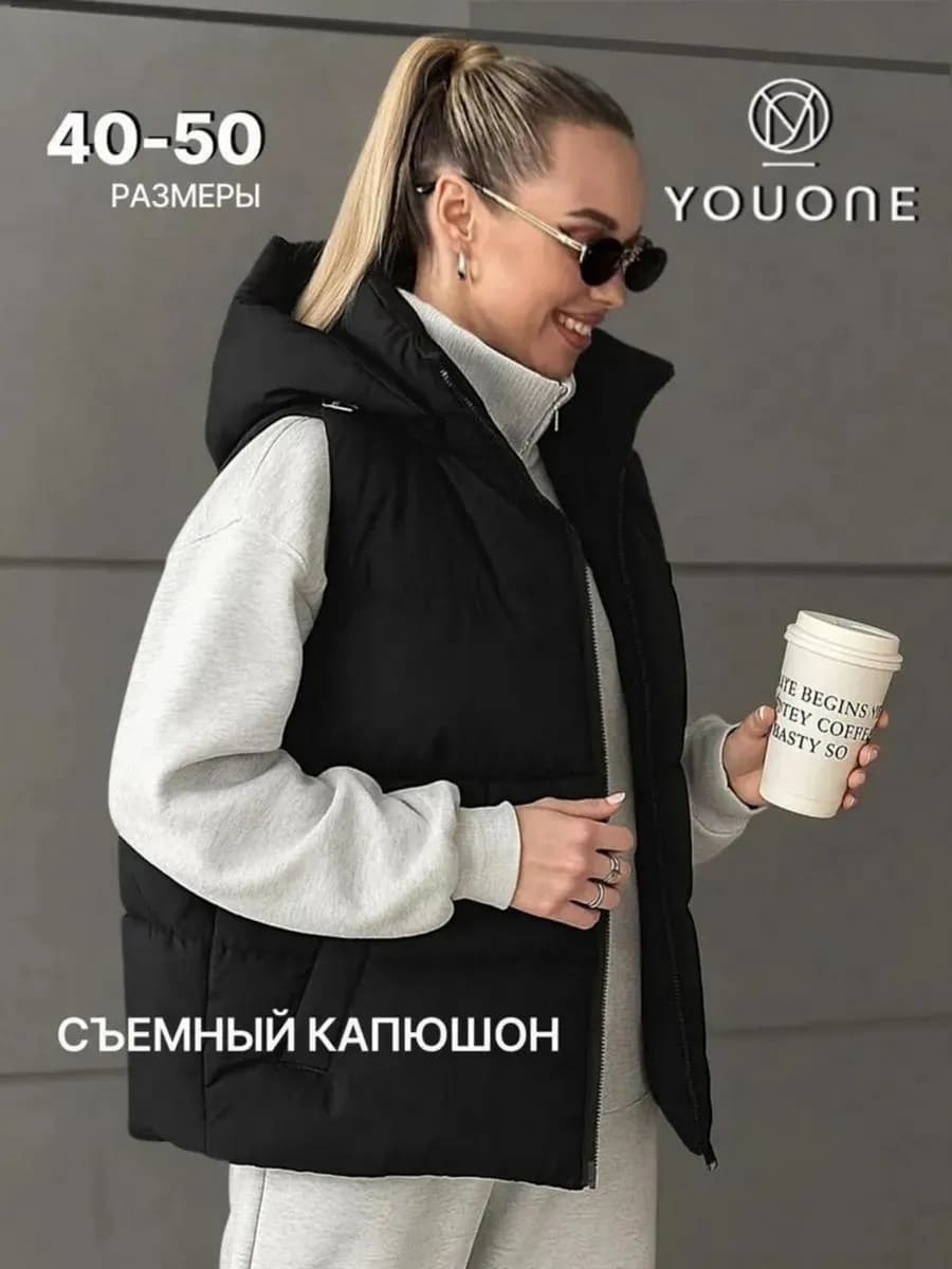 Жилет демисезонный утепленный с капюшоном - фото 1