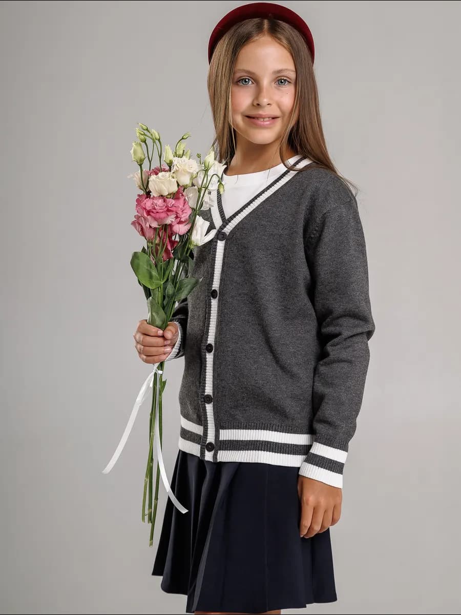 Кардиган джемпер школьный