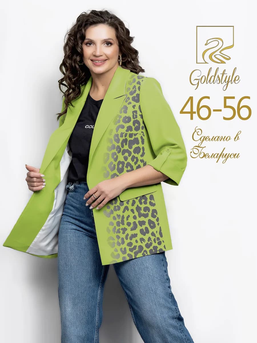 Пиджак оверсайз большие размеры - фото 1