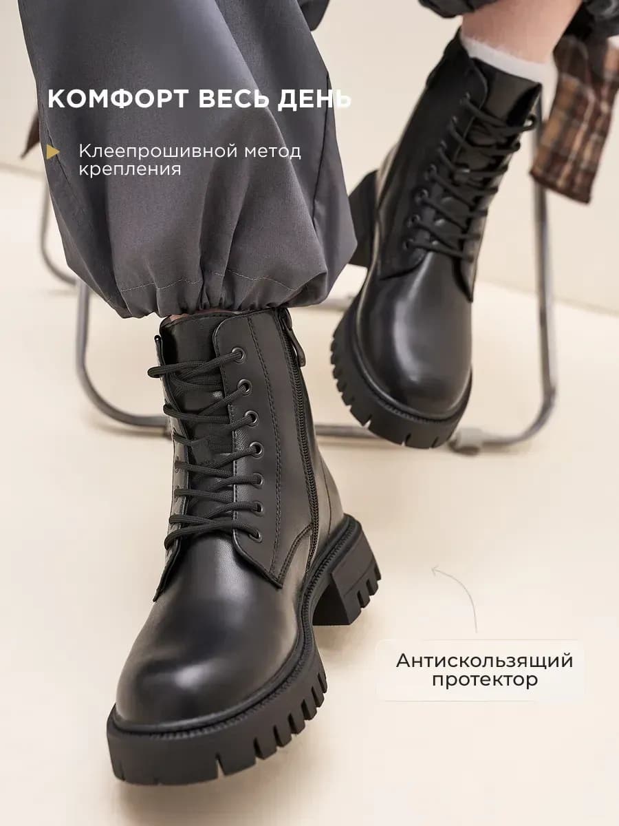 Ботинки зимние берцы натуральная кожа классические