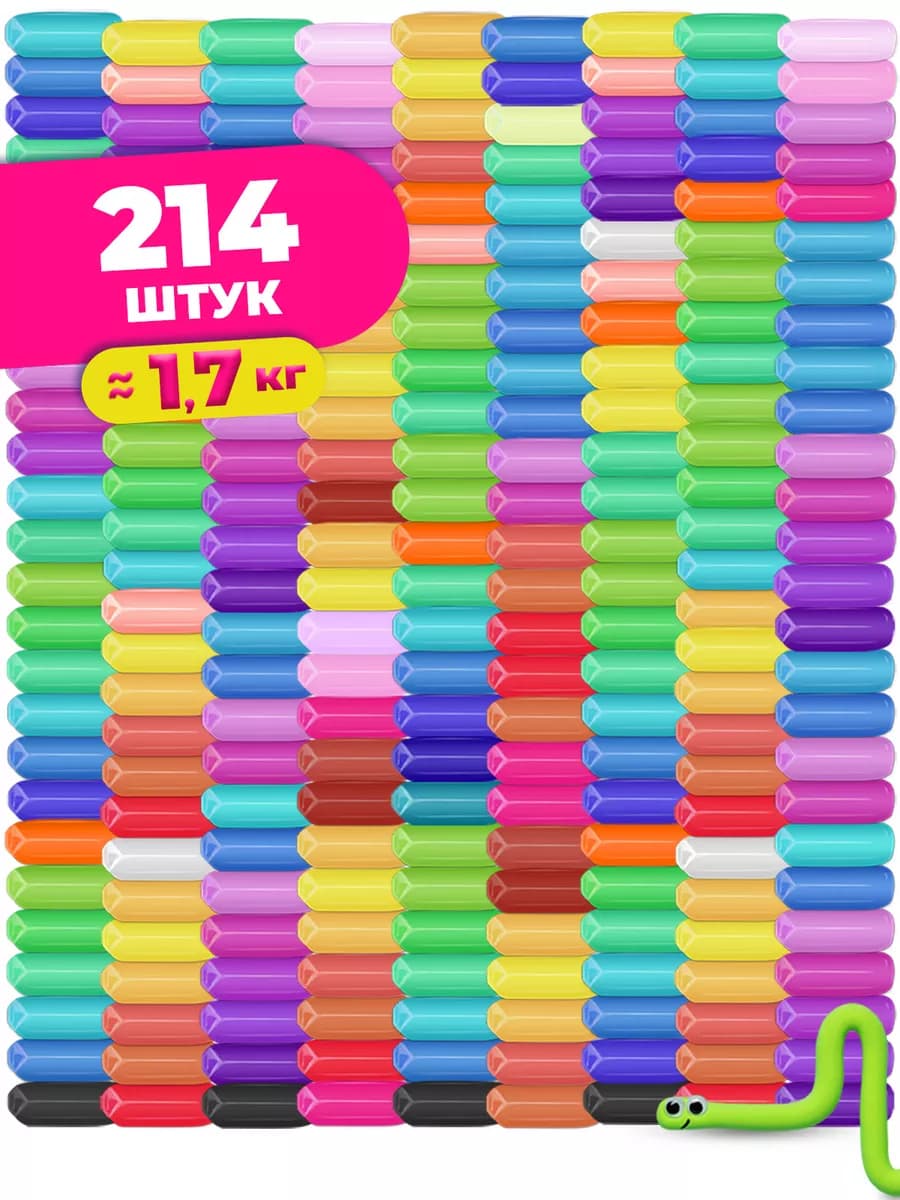 Воздушный легкий мягкий пластилин большой набор 214 штук