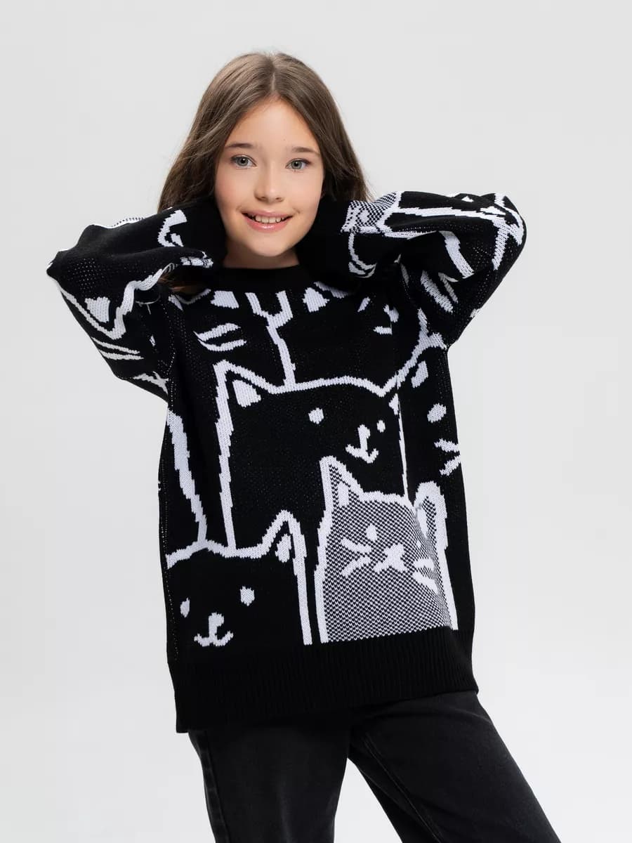 Джемпер подростковый школьный