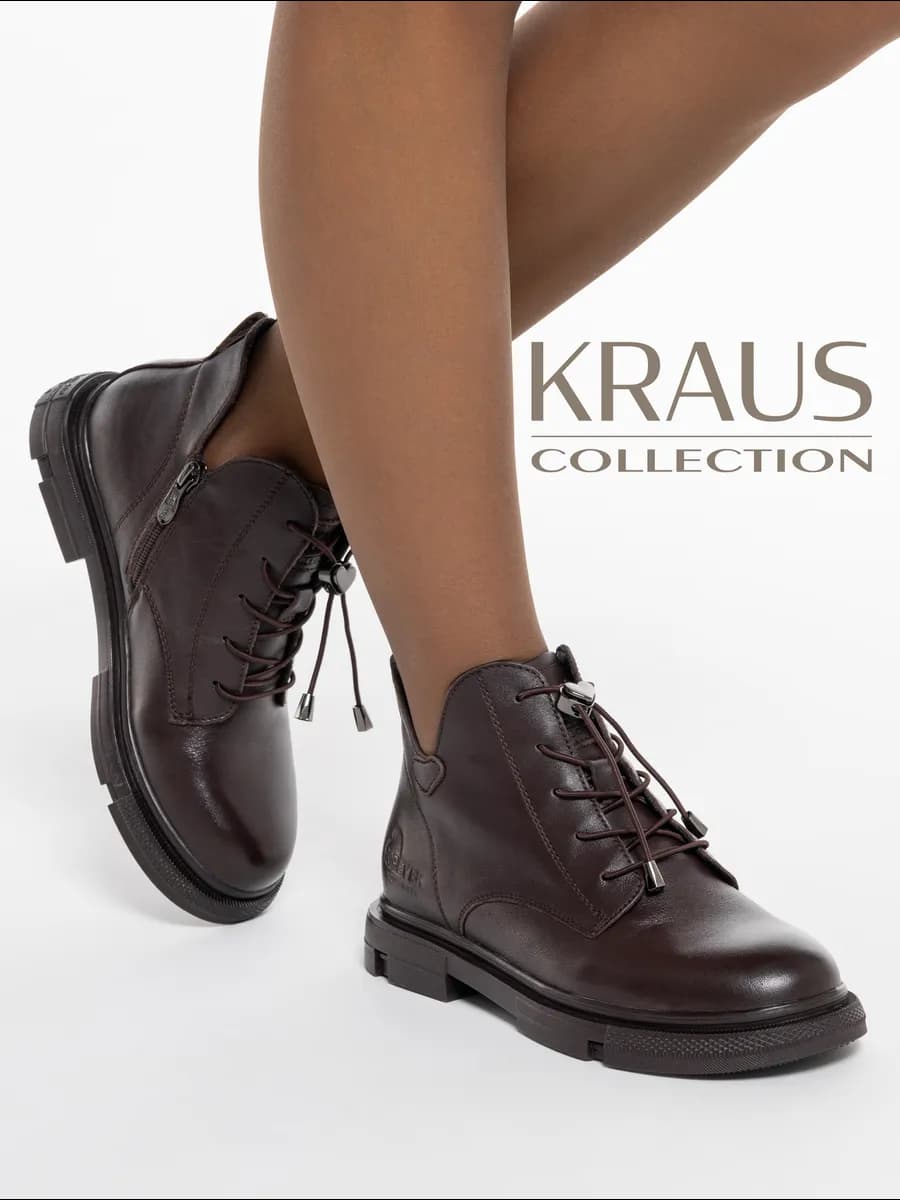 Ботинки женские демисезонные кожаные