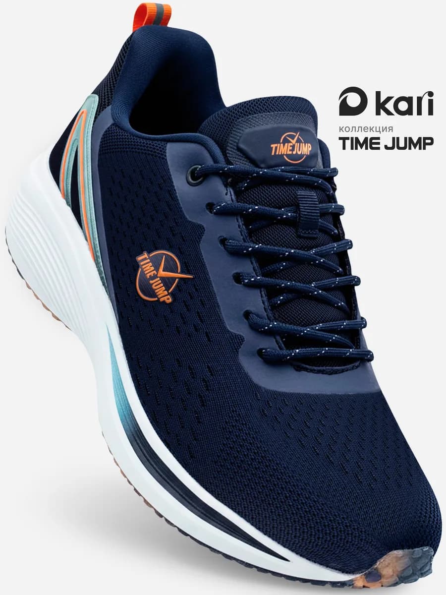 Кроссовки спортивные для бега легкие