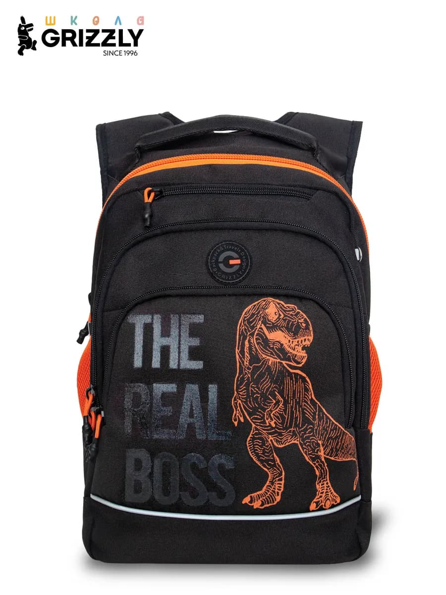 Рюкзак школьный