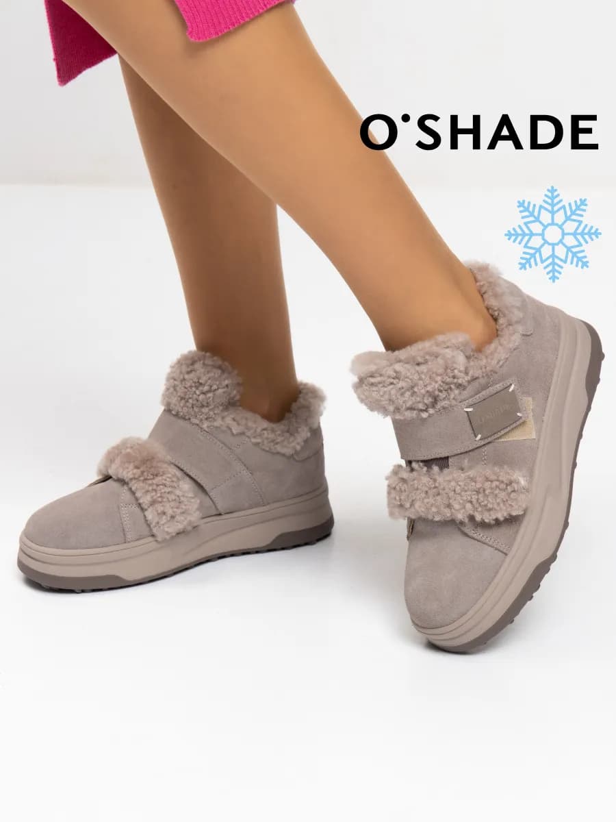 Полуботинки женские зимние