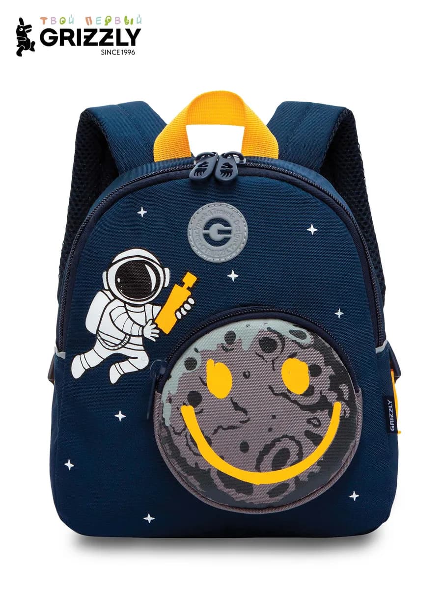 Рюкзак дошкольный детский