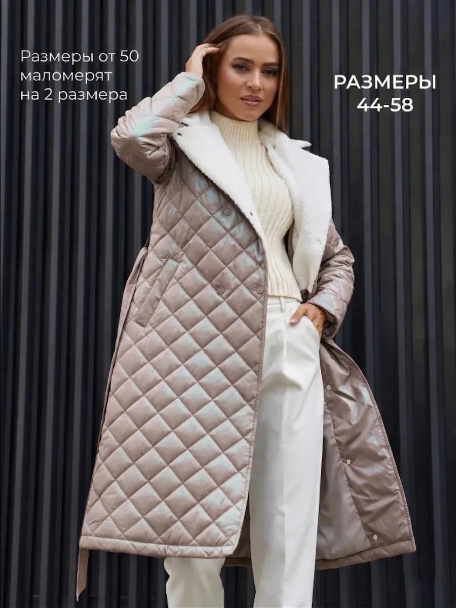 Куртка-пальто длинная осень без капюшона стеганая