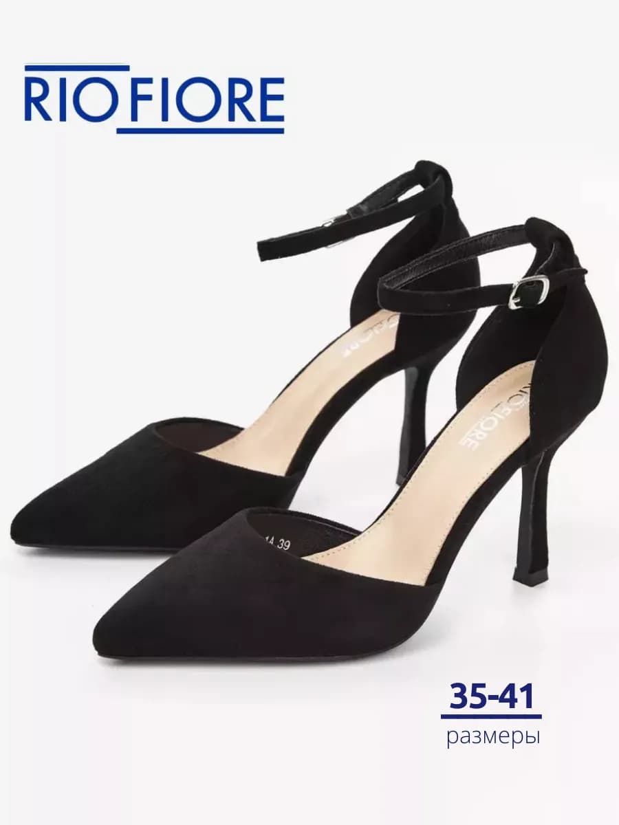 Туфли на каблуке шпильке вечерние с ремешком