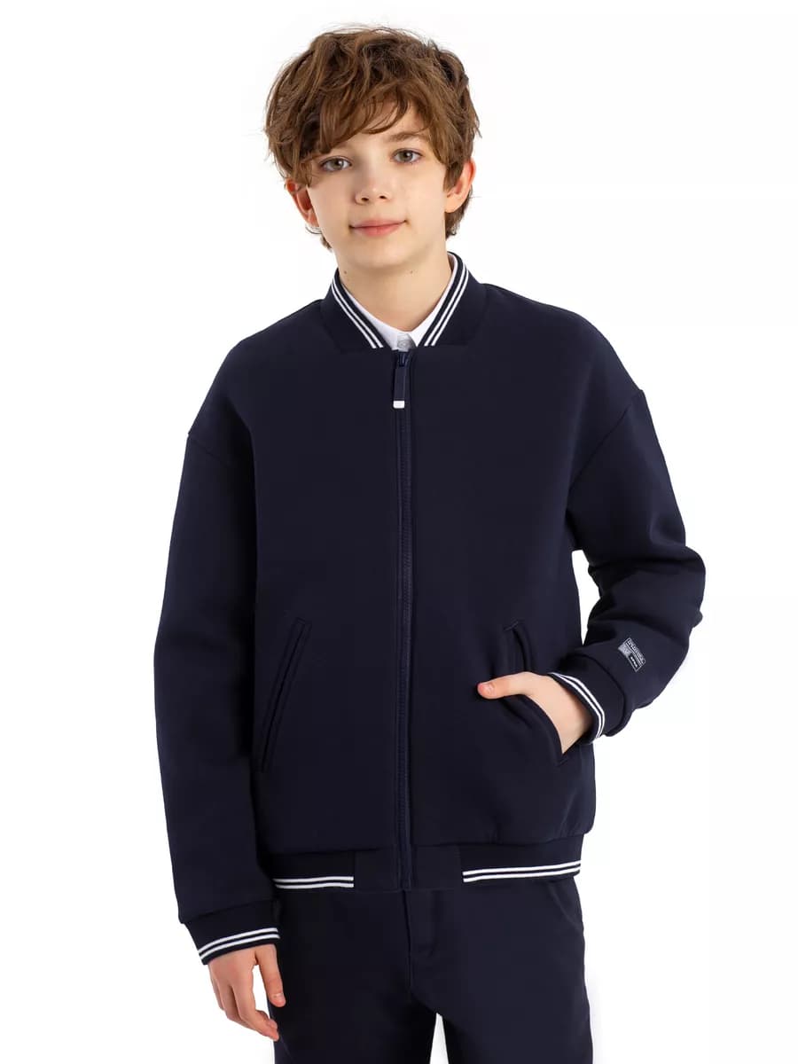 Бомбер школьный для подростка оверсайз