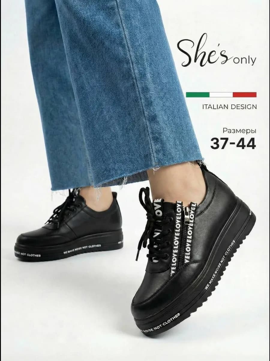 Натуральная кожа полуботинки осенние