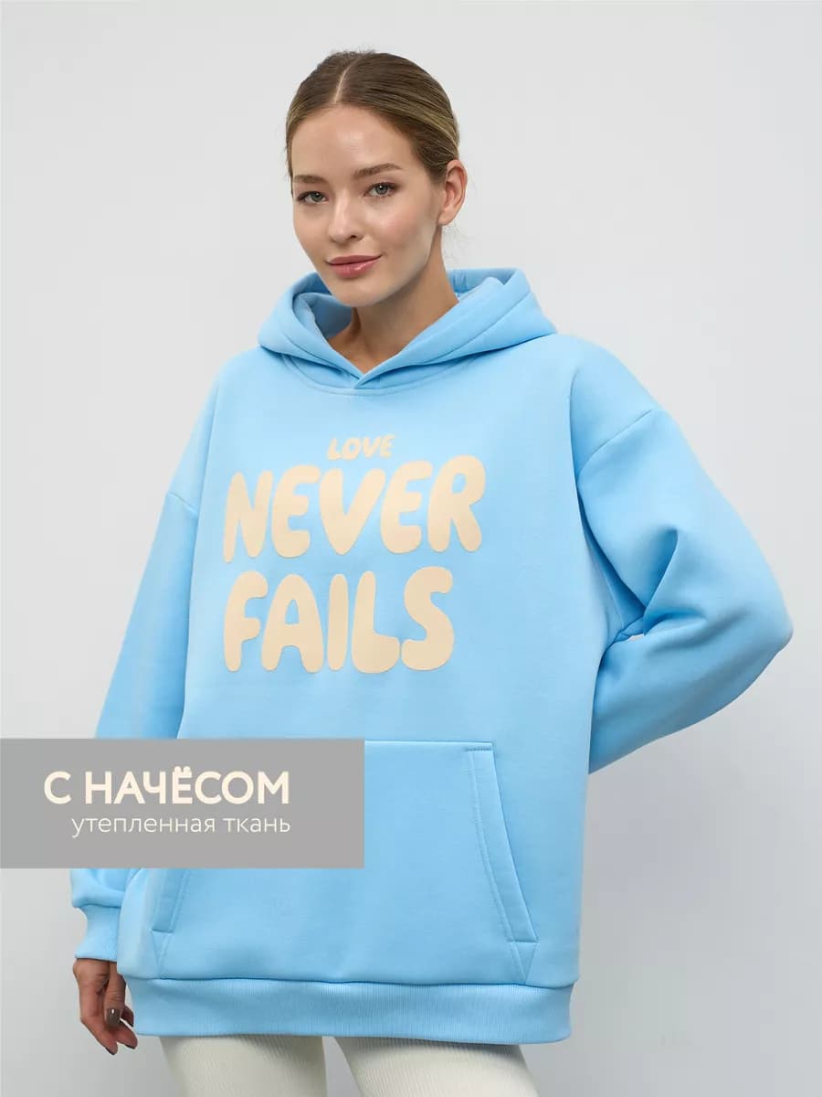 Худи оверсайз теплое с начесом и принтом на спине y2k