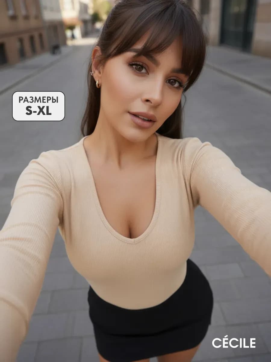 Боди с длинным рукавом и глубоким декольте вырезом