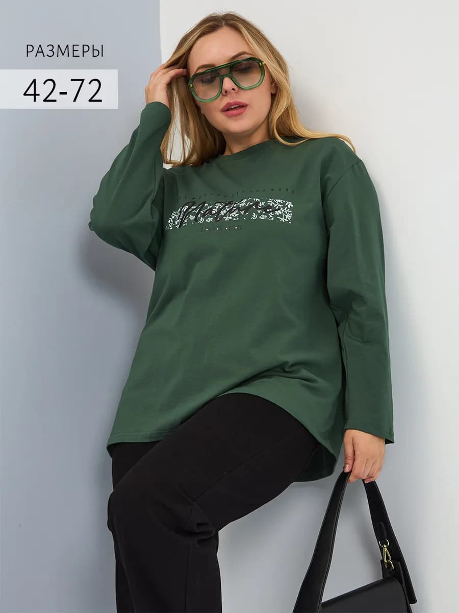 Лонгслив больших размеров оверсайз с принтом