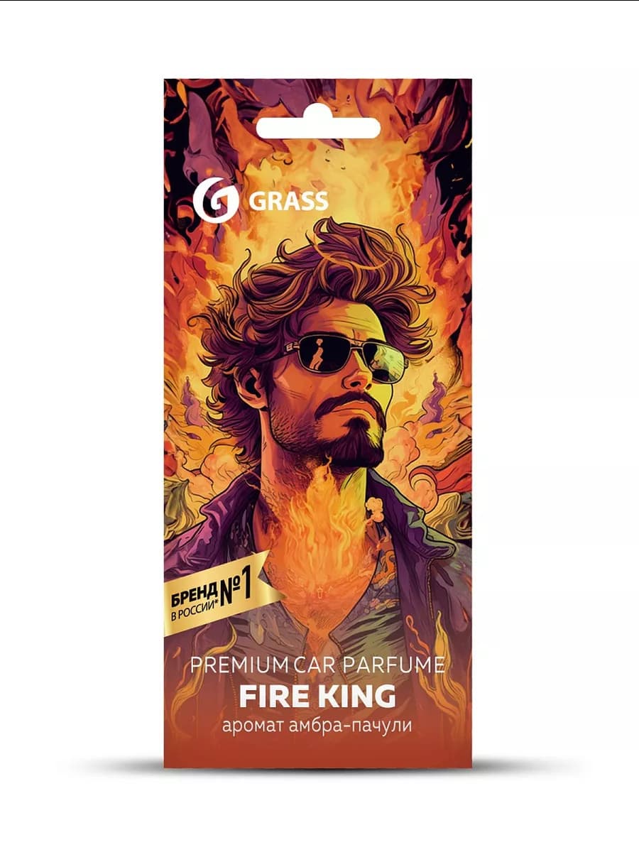 Ароматизатор в автомобиль "Fire King"