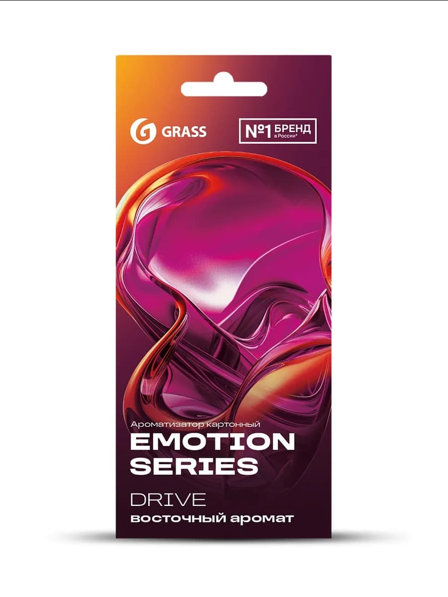 Ароматизатор в автомобиль Emotion Series DRIVE