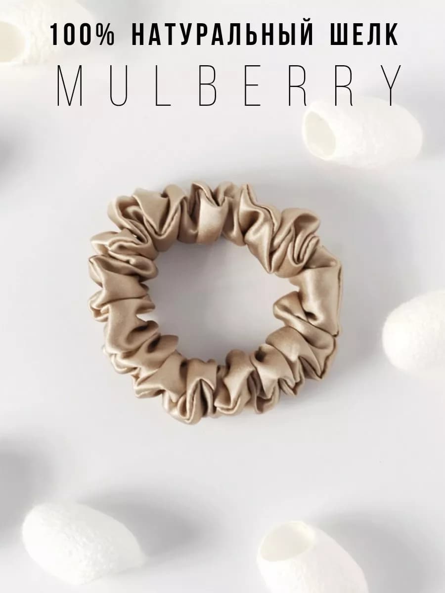 Шелковая резинка для волос