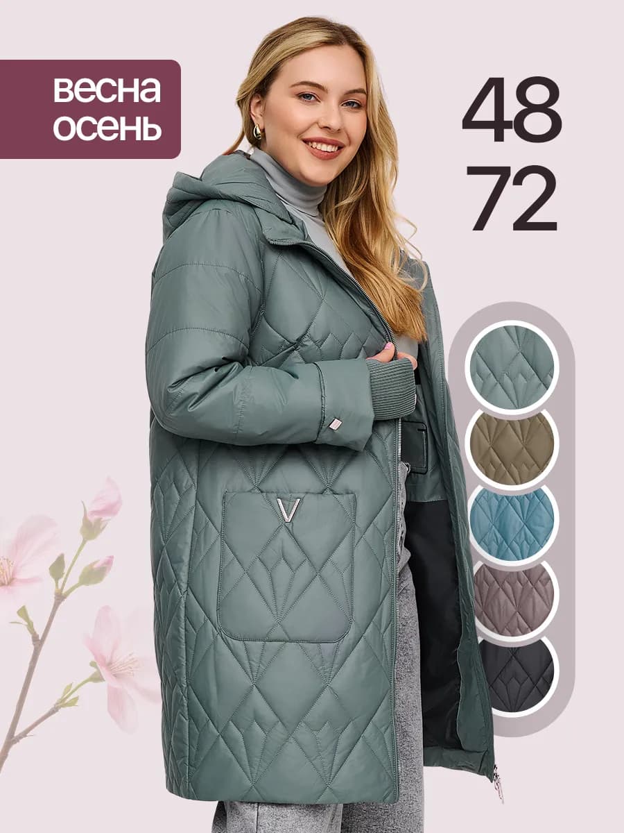 Куртка-пальто демисезонная с капюшоном больших размеров