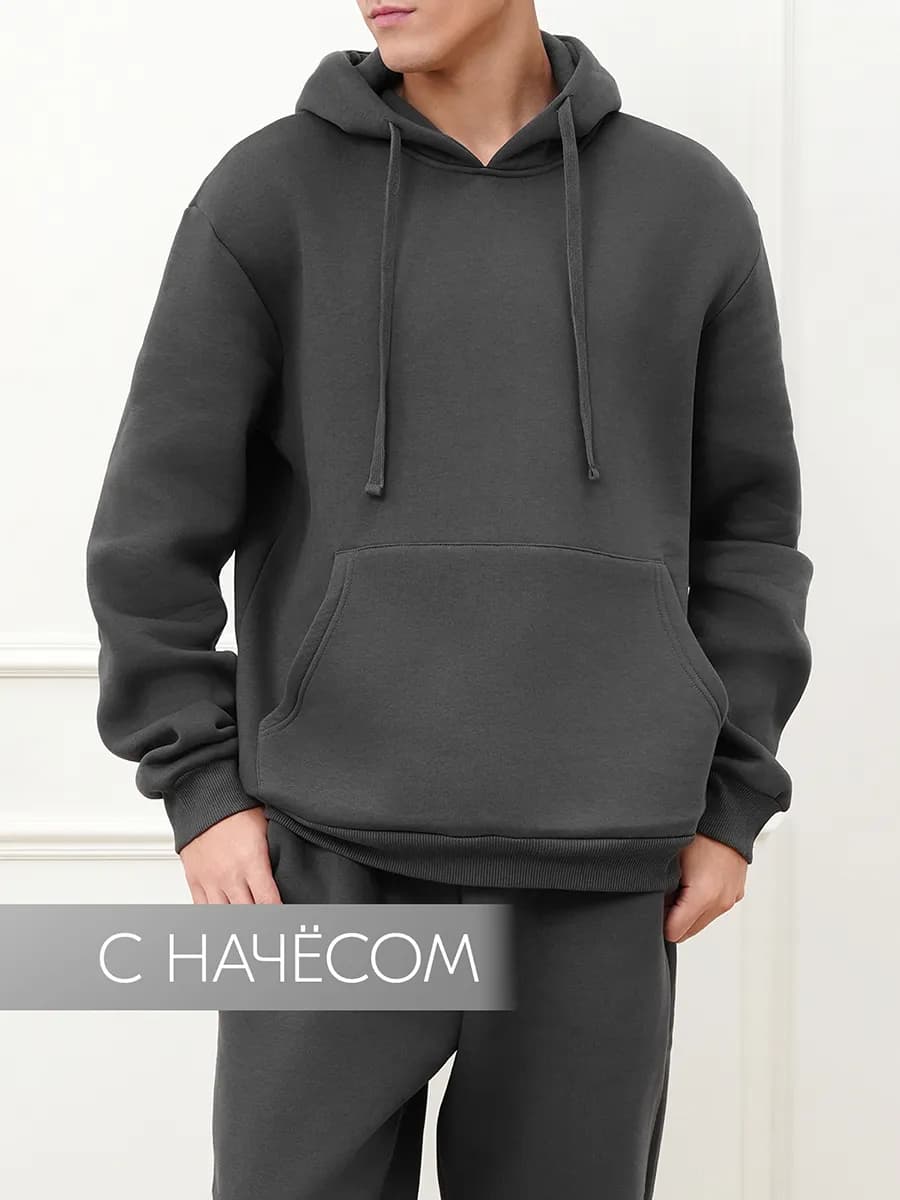 Костюм спортивный теплый из футера с начесом