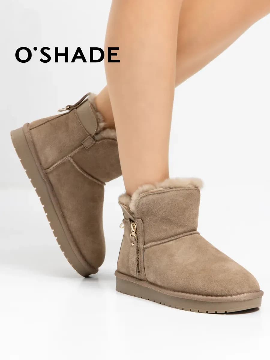 Угги женские зимние бежевые