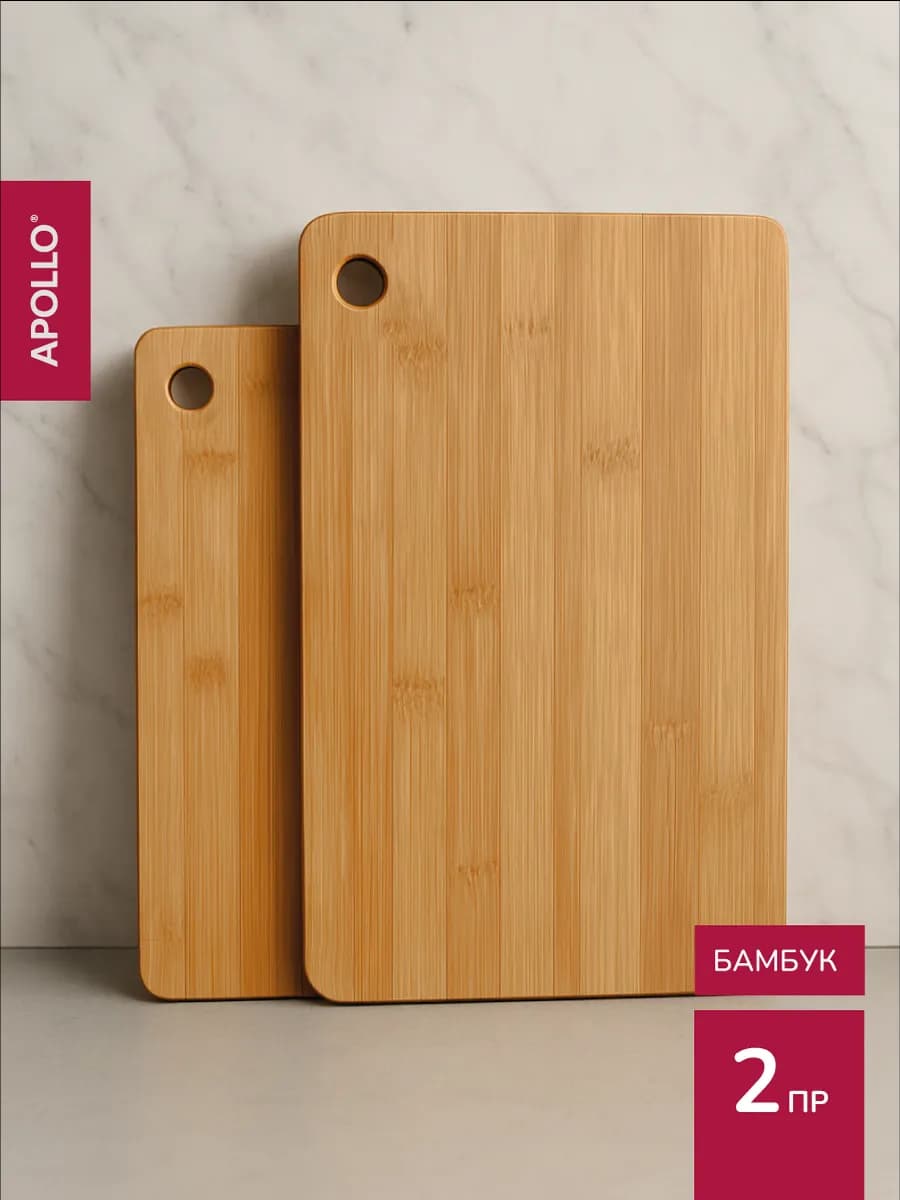 Доска разделочная деревянная 2 шт - фото 1