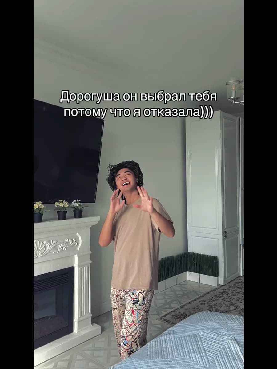 Брюки домашние с принтом