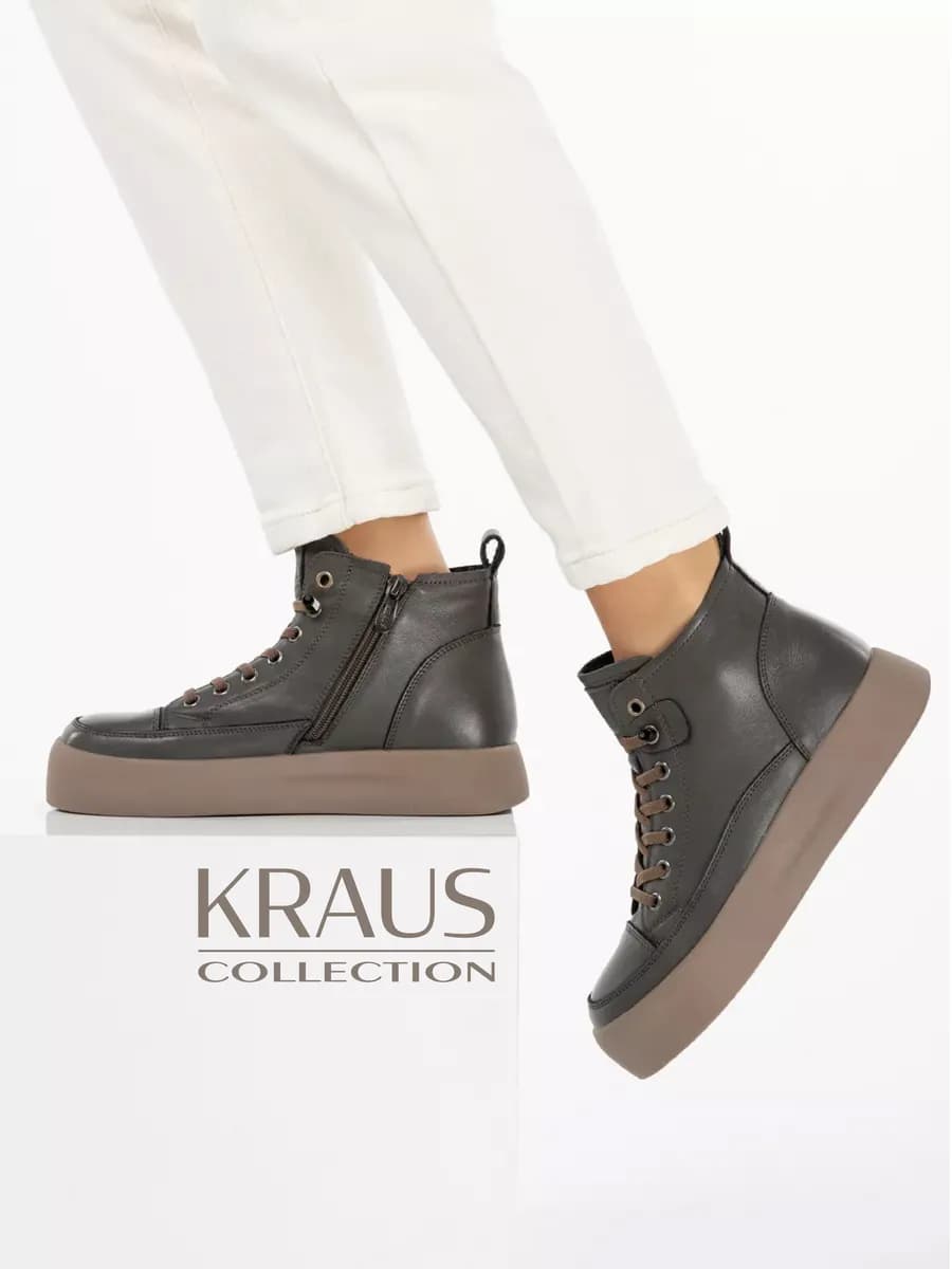 Ботинки женские демисезонные натуральная кожа