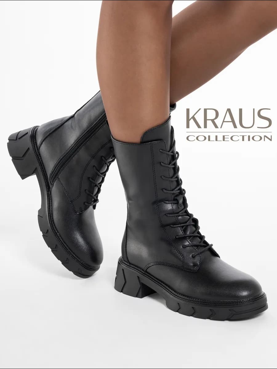 Ботинки женские зимние натуральная кожа