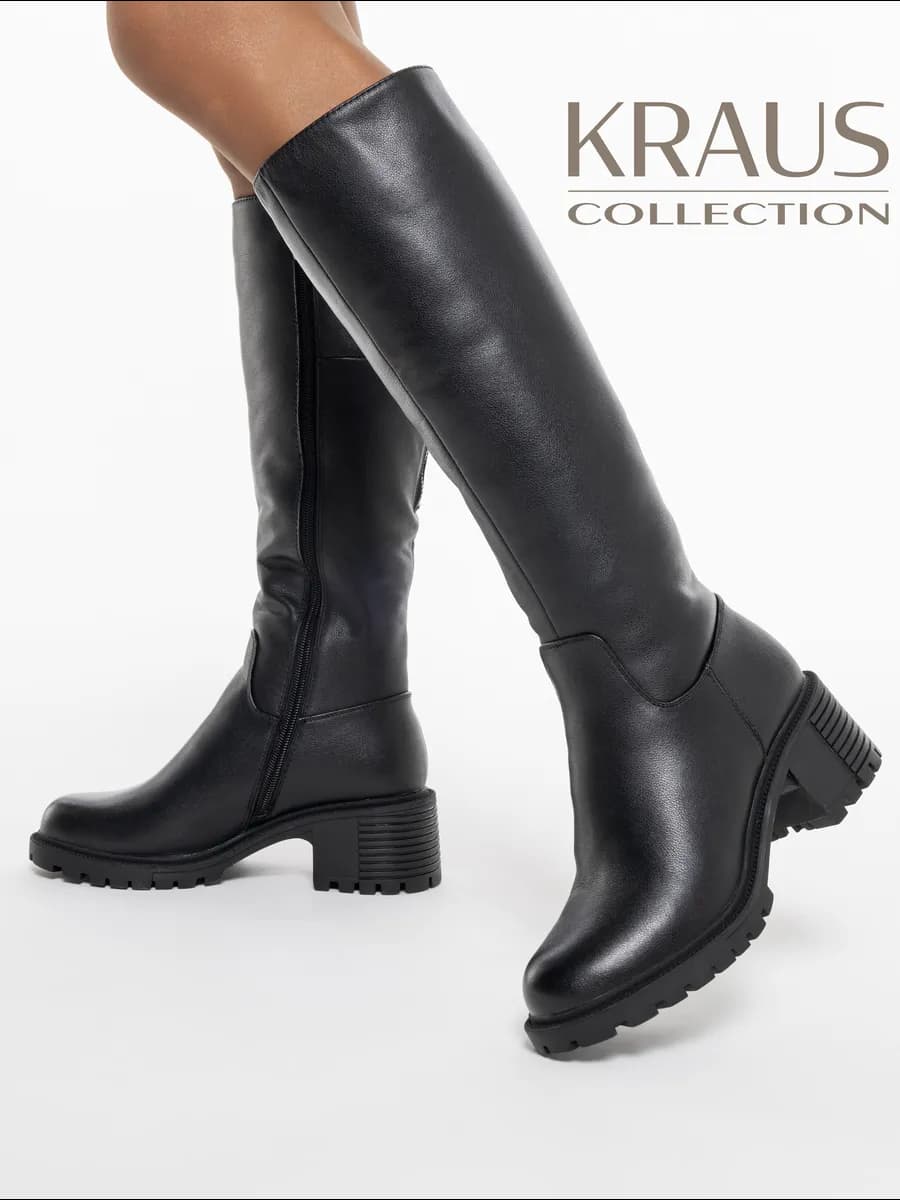 Зимние сапоги женские