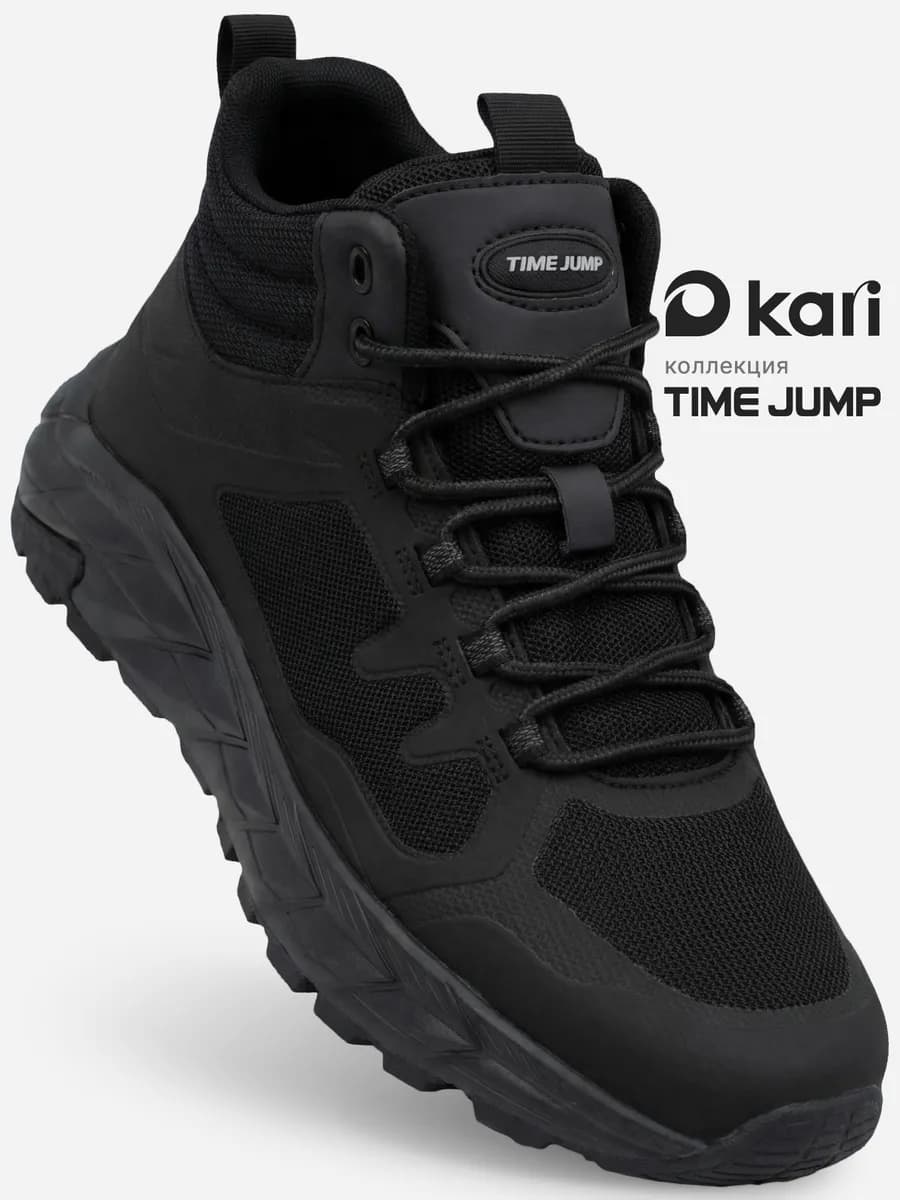 Кроссовки для бега дышащие для спортзала сетка