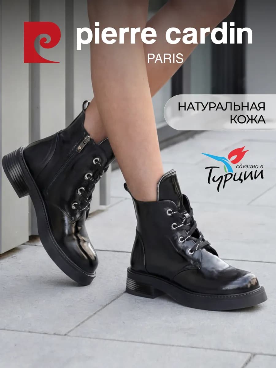 Ботинки демисезонные лаковые натуральная кожа - фото 1