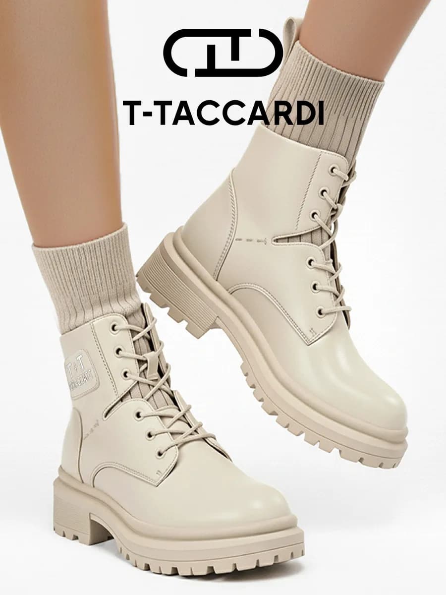 Ботинки женские демисезонные берцы