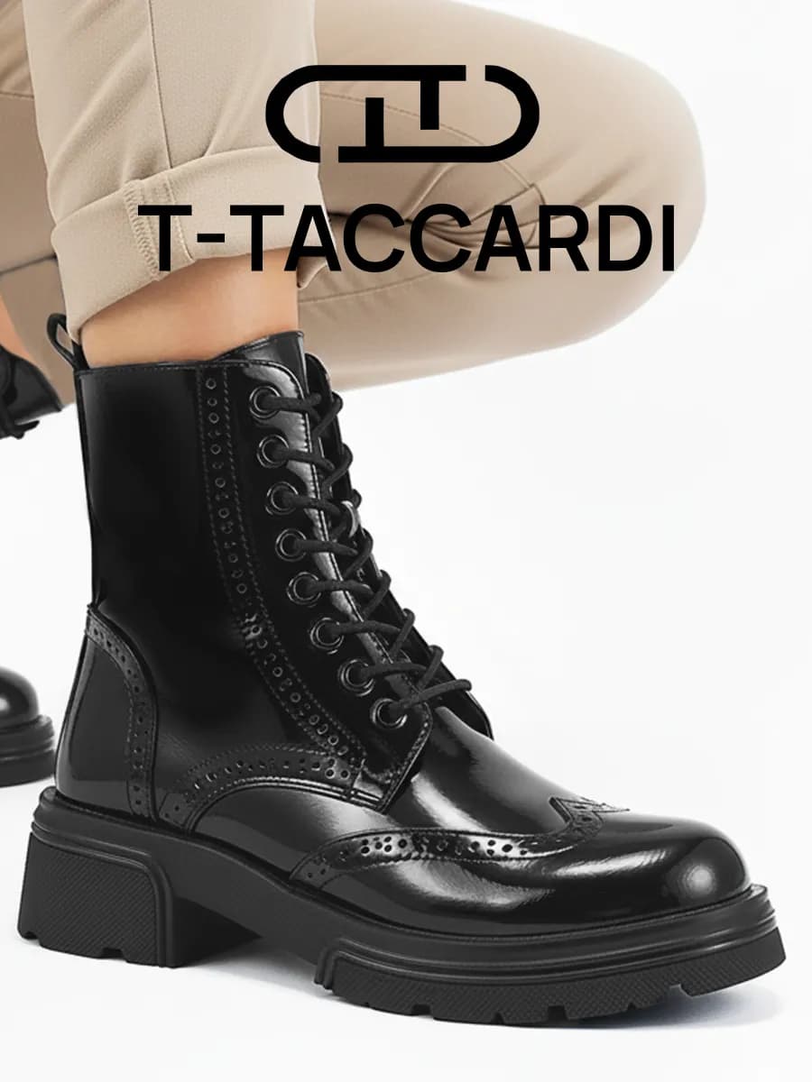 Ботинки женские демисезонные берцы лаковые