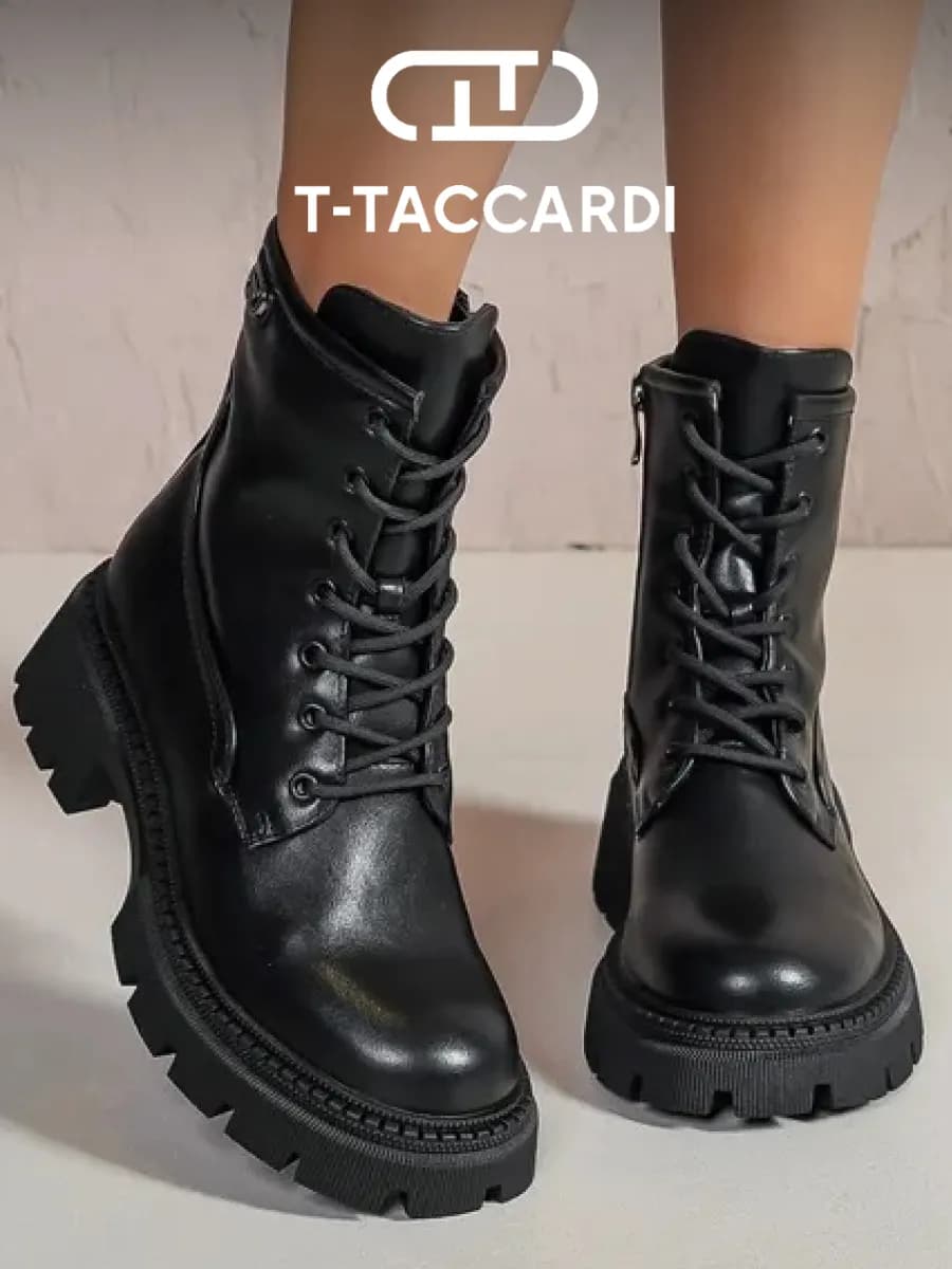 Ботинки женские демисезонные берцы