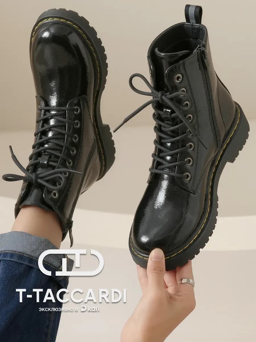 Ботинки женские демисезонные высокие на платформе