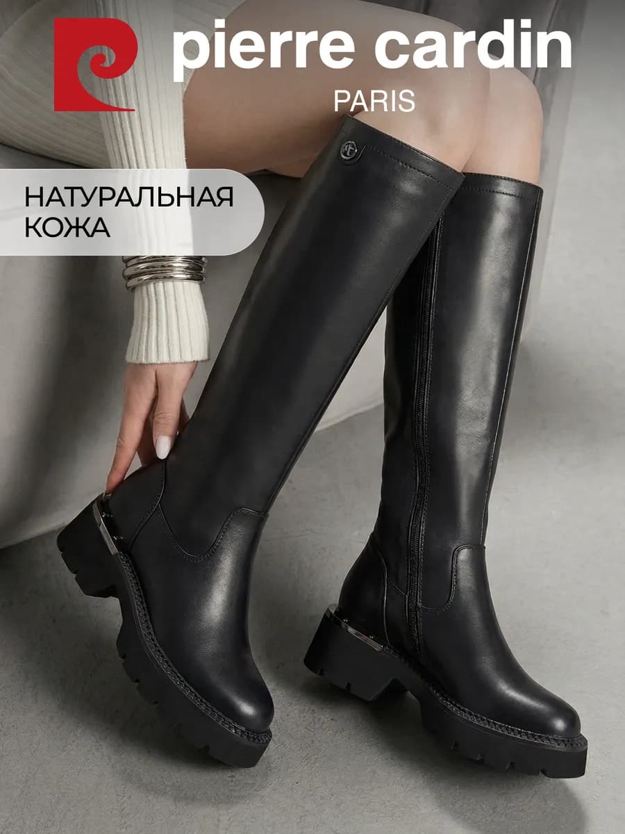 Сапоги демисезонные на низком каблуке натуральная кожа