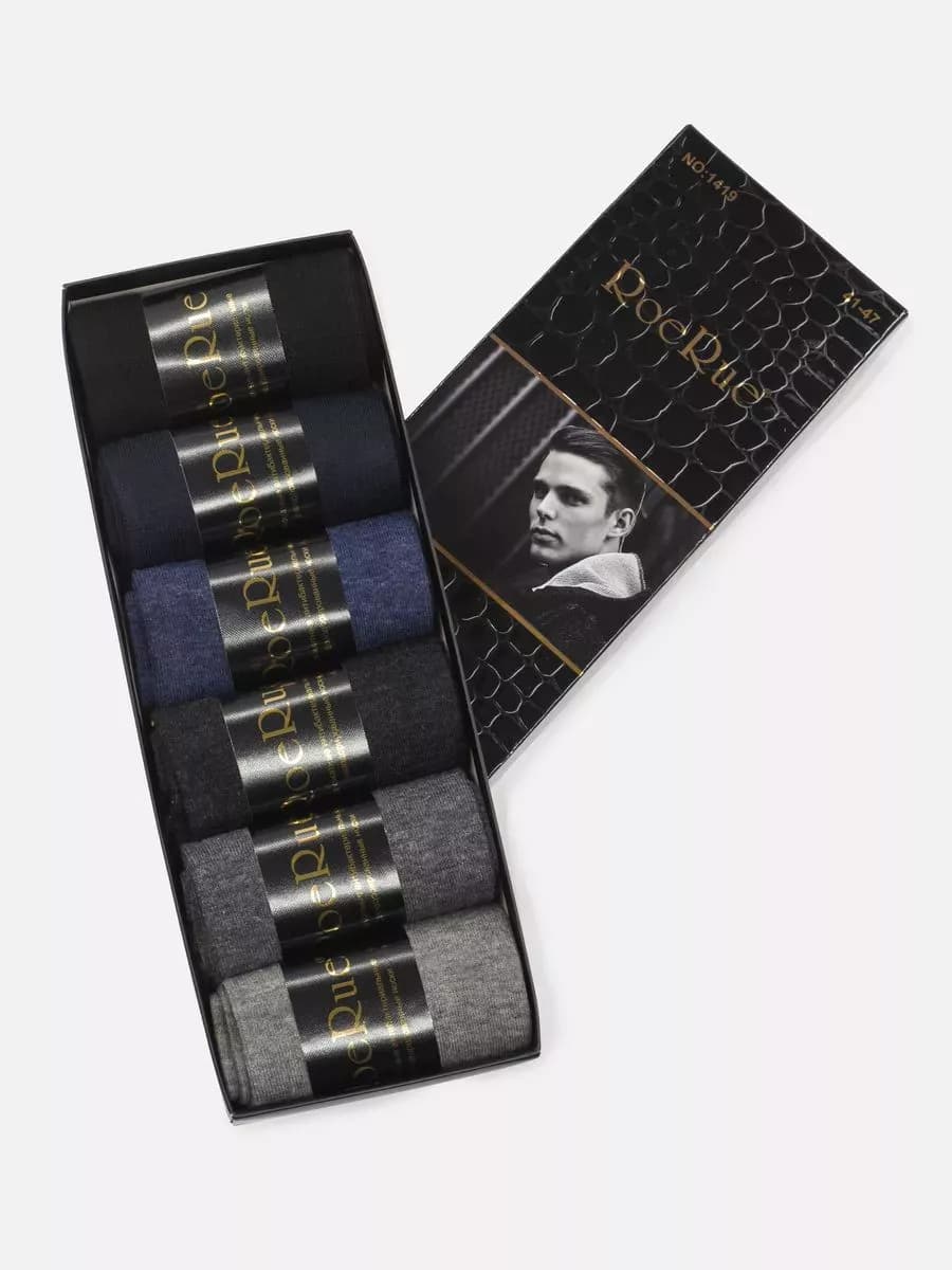 Носки мужские набор