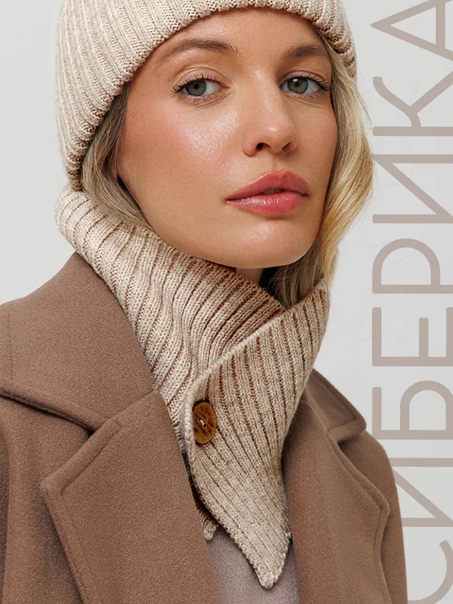 Снуд шарф короткий вязаный осенний на пуговице