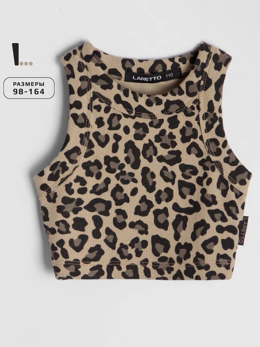 Кроп топ для девочки, леопард