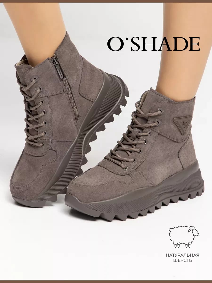 Ботинки женские зимние коричневые