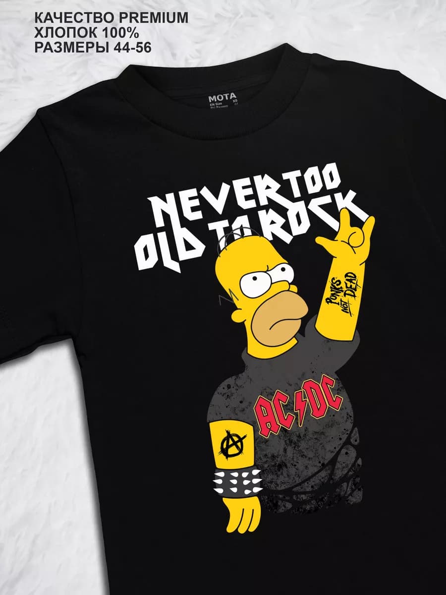 Футболка аниме y2k Рок