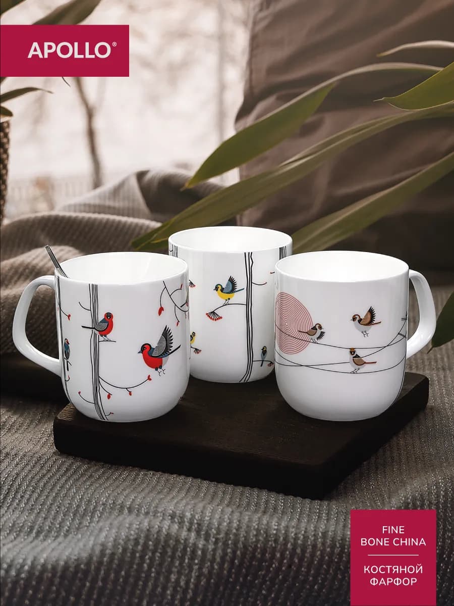 Набор кружек 600 мл 3 шт