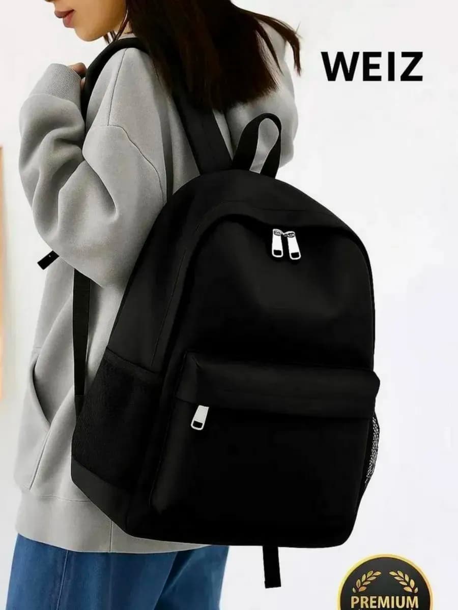 Рюкзак школьный спортивный для подростка